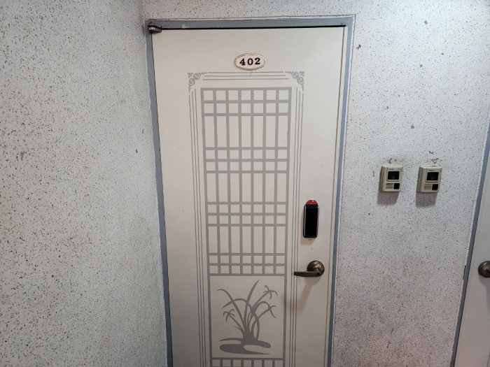 물건 사진 11