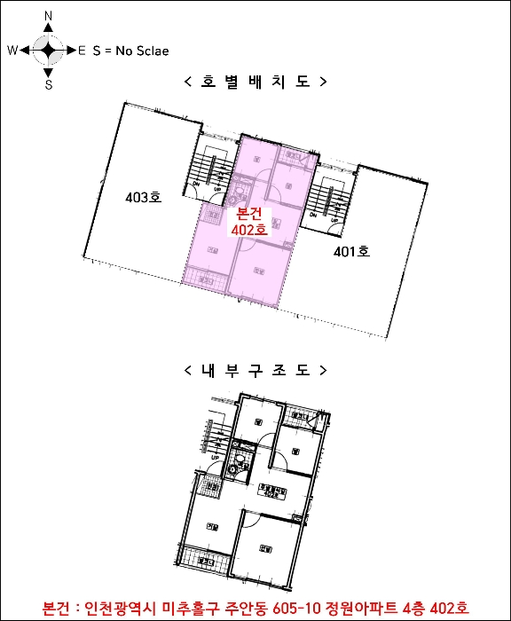 물건 사진 6