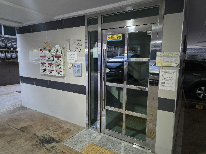 물건 사진 12