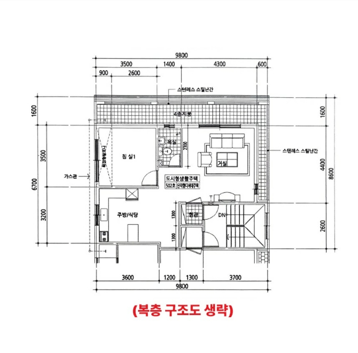 물건 사진 15
