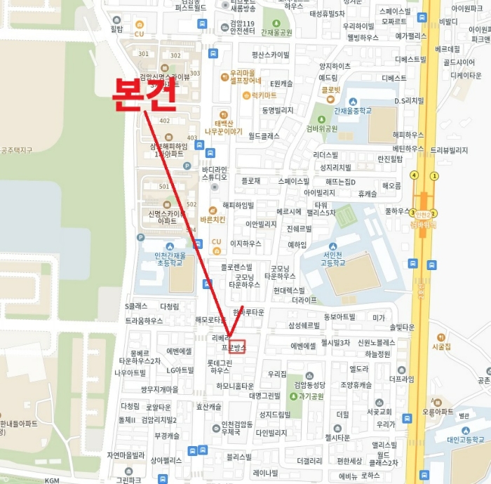 물건 사진 7
