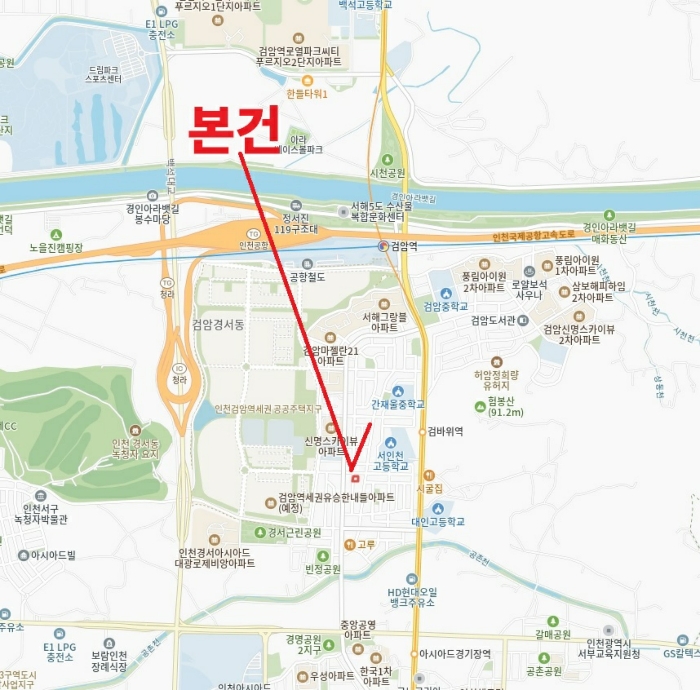 물건 사진 8