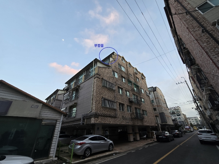 물건 사진 10