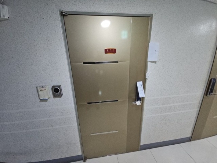 물건 사진 4