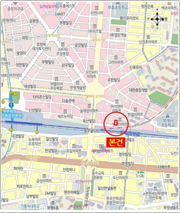 물건 사진 6