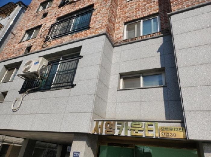 물건 사진 2