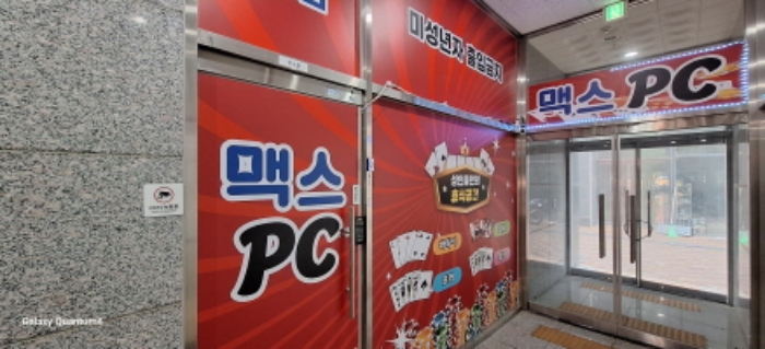 물건 사진 4