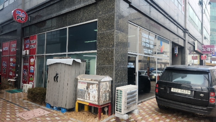 물건 사진 9