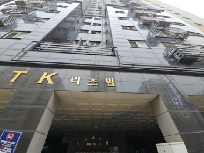 물건 사진 2