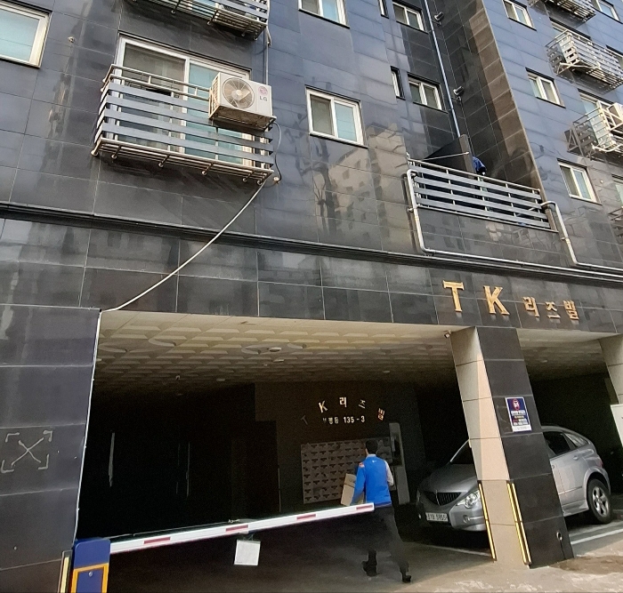 물건 사진 9