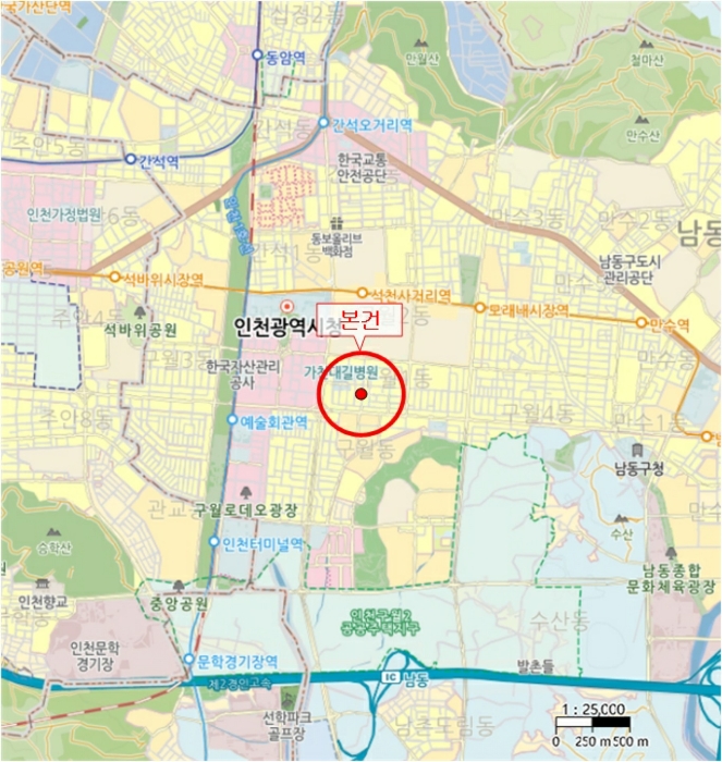 물건 사진 7