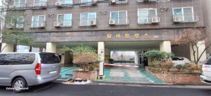 물건 사진 2