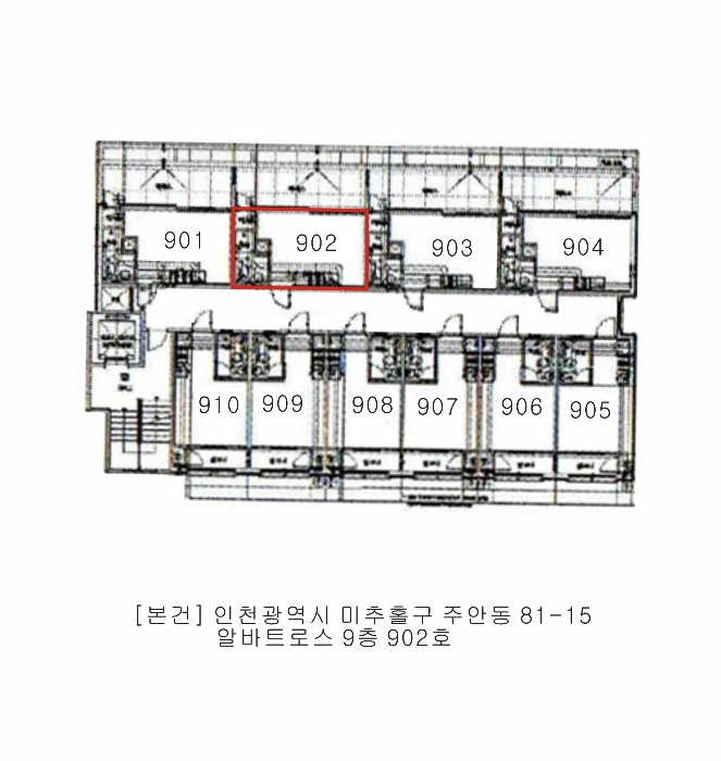 물건 사진 7
