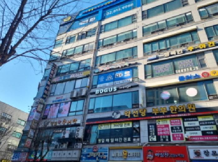 물건 사진 1