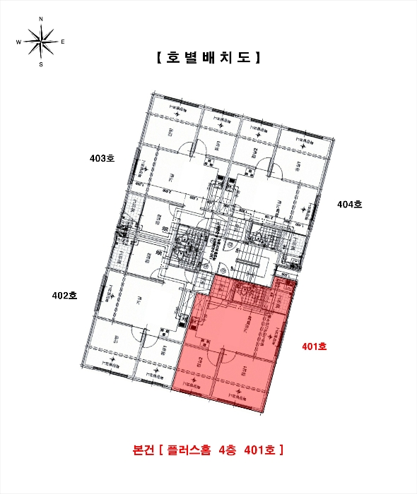 물건 사진 5