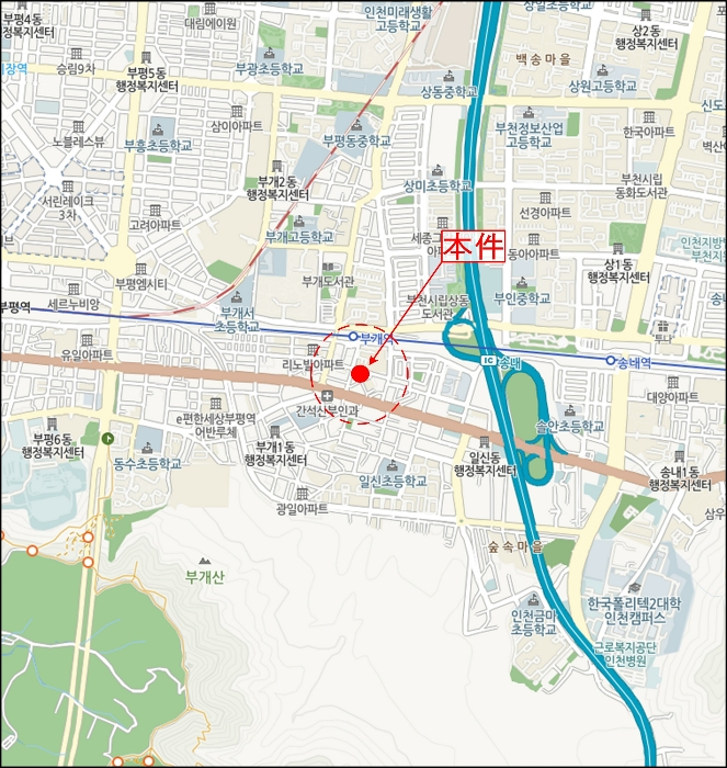 물건 사진 7