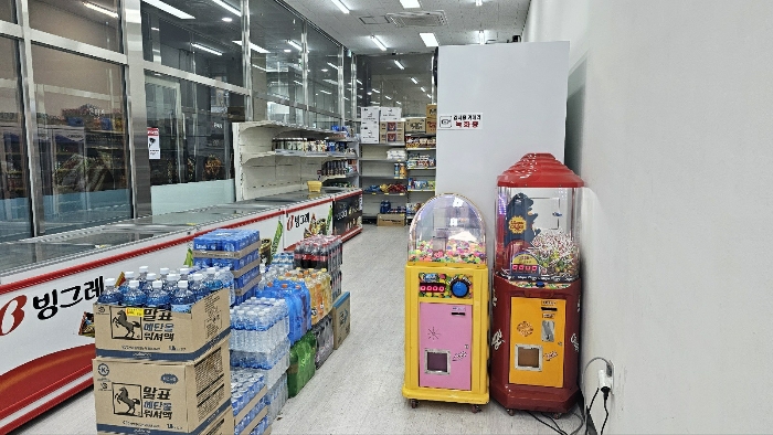 물건 사진 9