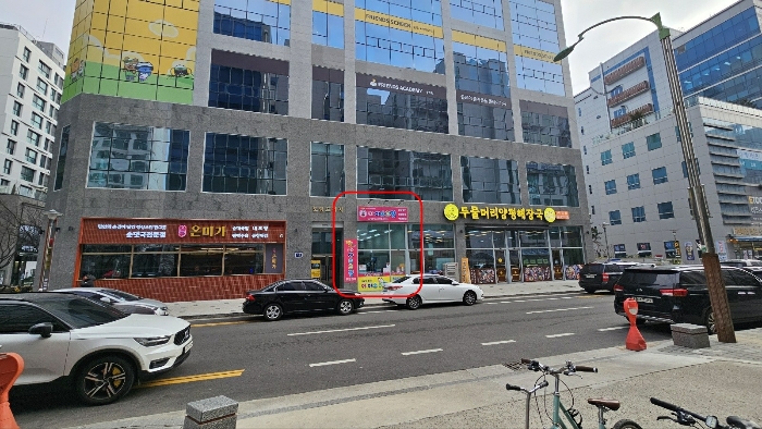 물건 사진 10