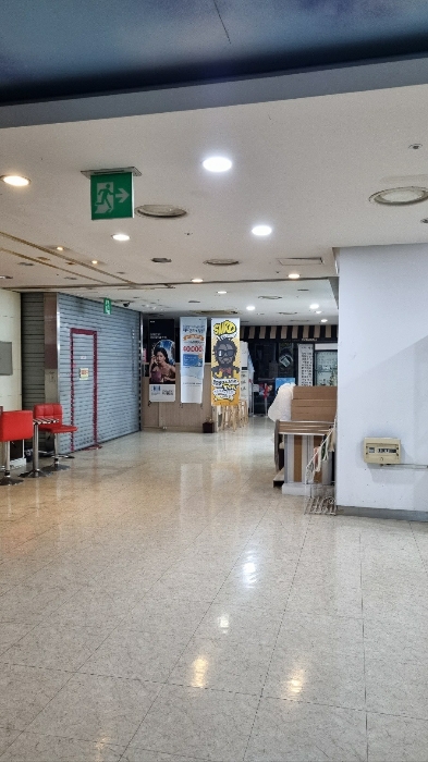 물건 사진 11
