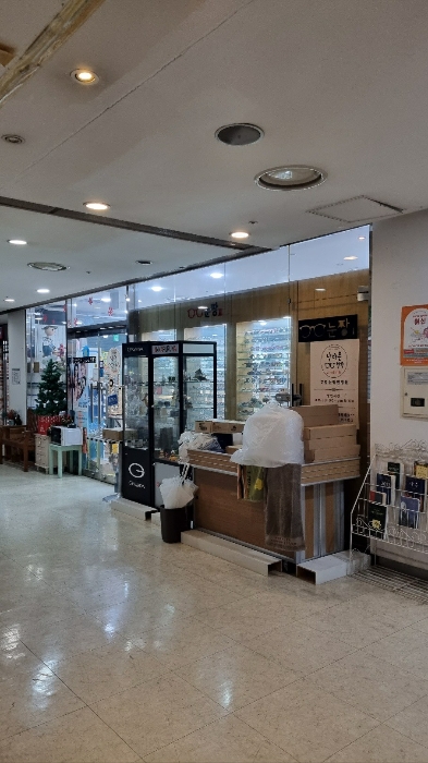 물건 사진 14