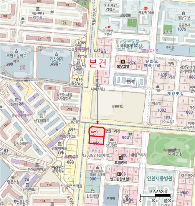 물건 사진 7