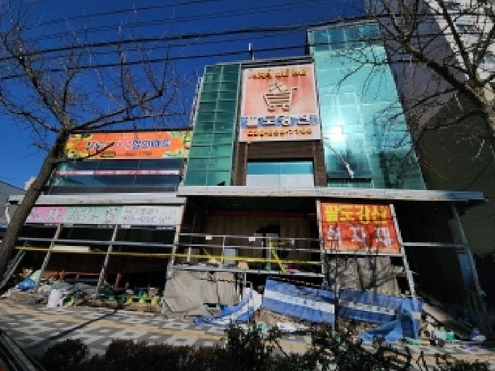 물건 사진 2