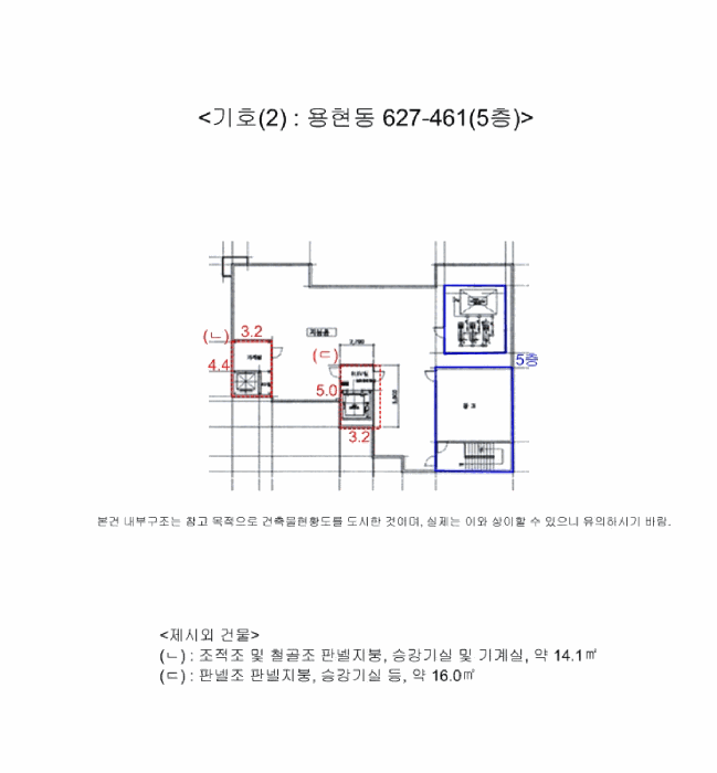 물건 사진 12