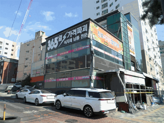 물건 사진 24