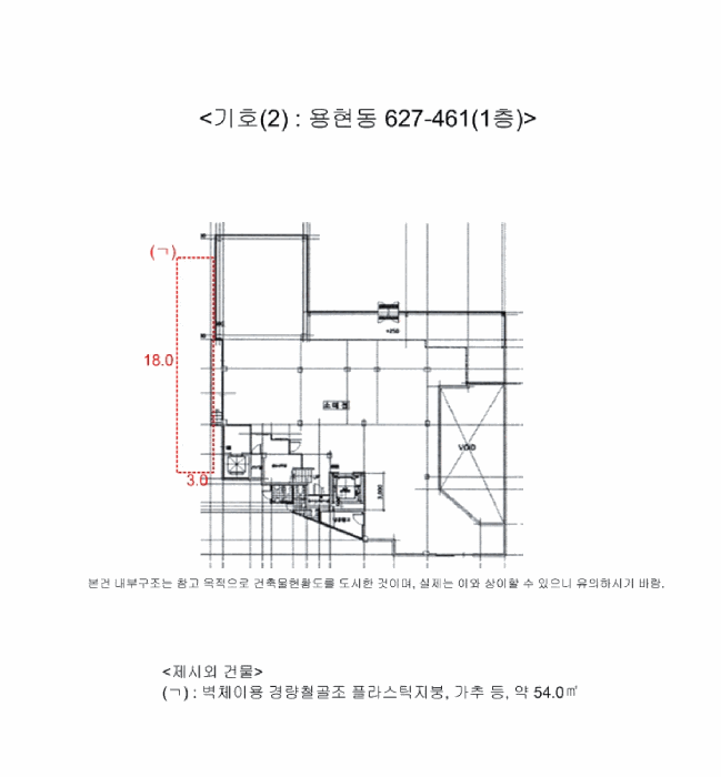 물건 사진 10