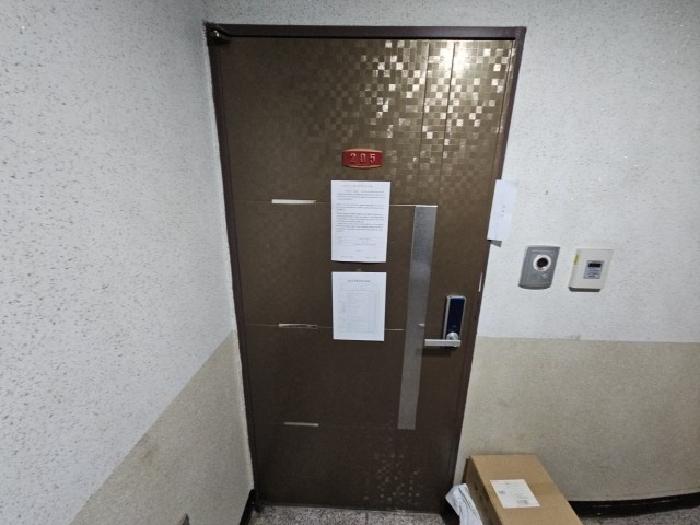 물건 사진 4