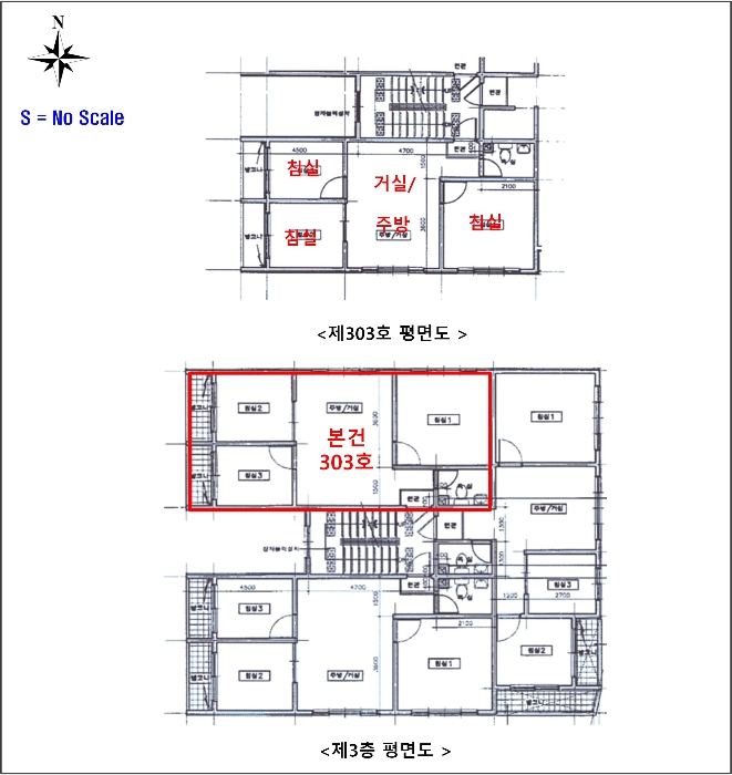 물건 사진 14