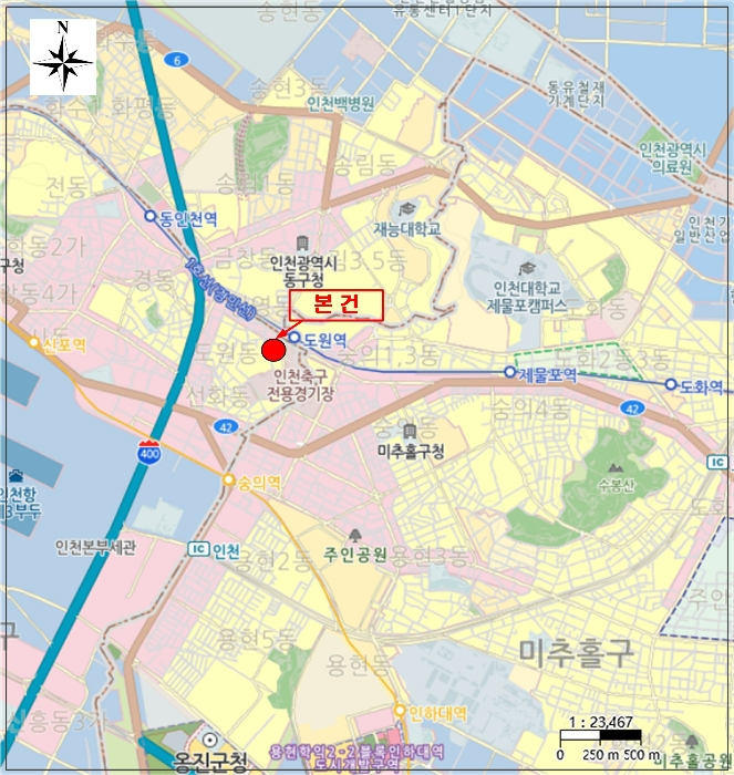 물건 사진 5