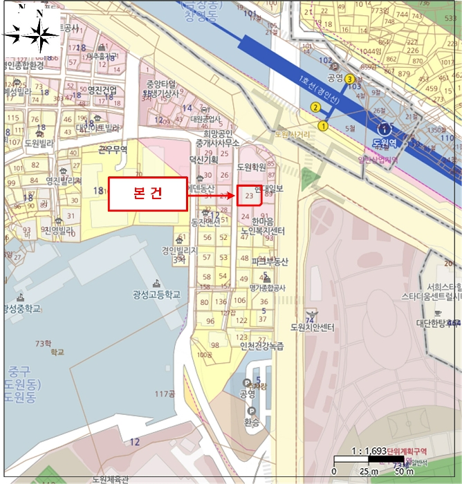 물건 사진 6