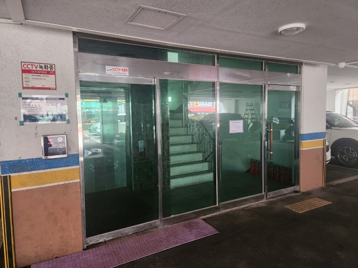 물건 사진 7
