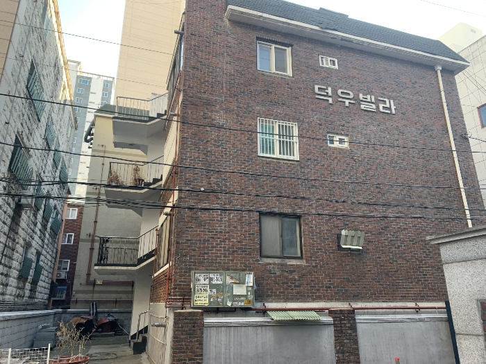 물건 사진 4
