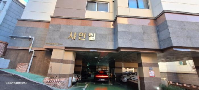 물건 사진 3