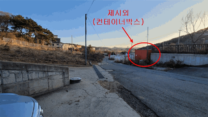 물건 사진 12