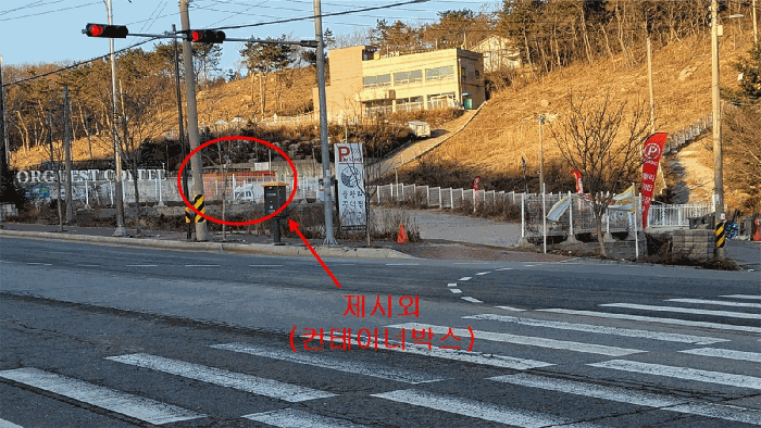 물건 사진 10