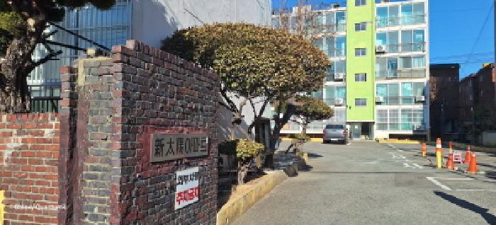 물건 사진 2