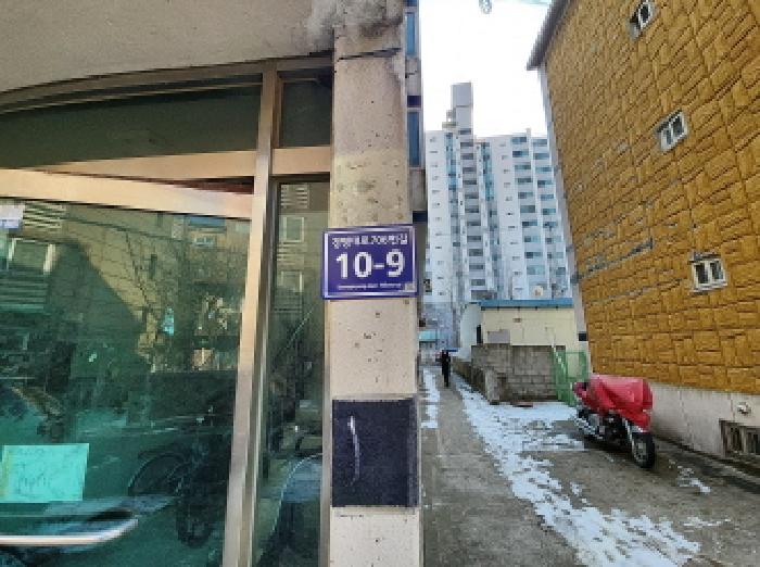 물건 사진 1