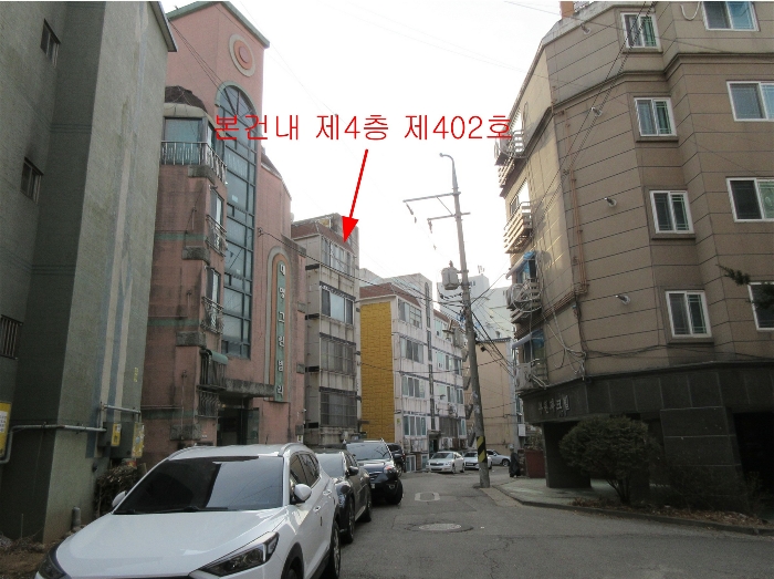 물건 사진 11