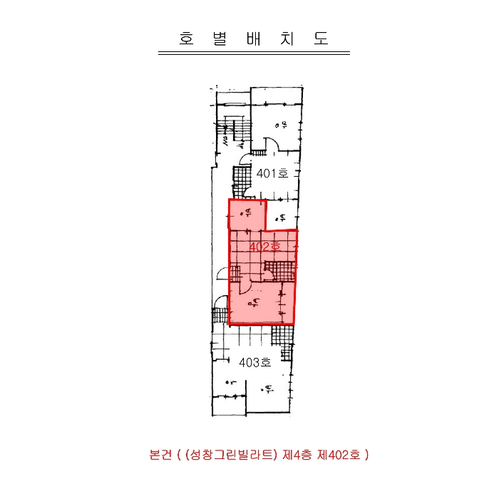 물건 사진 6