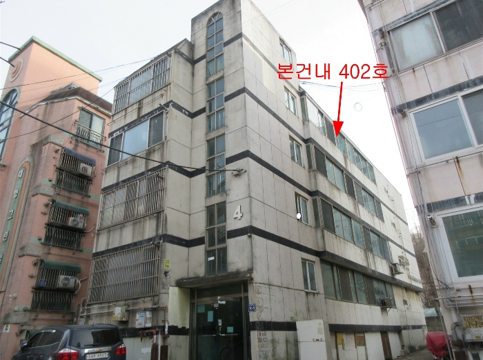 물건 사진 8