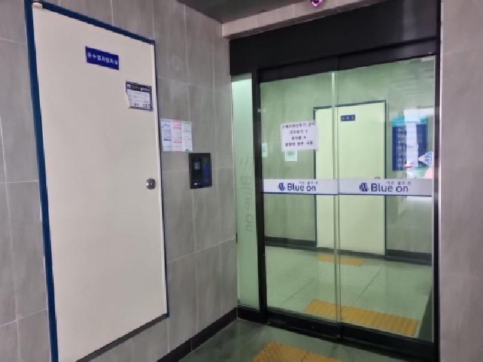 물건 사진 2