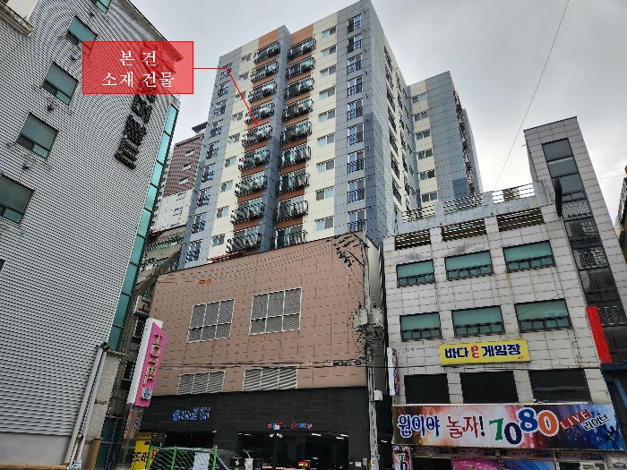 물건 사진 5