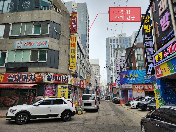 물건 사진 7