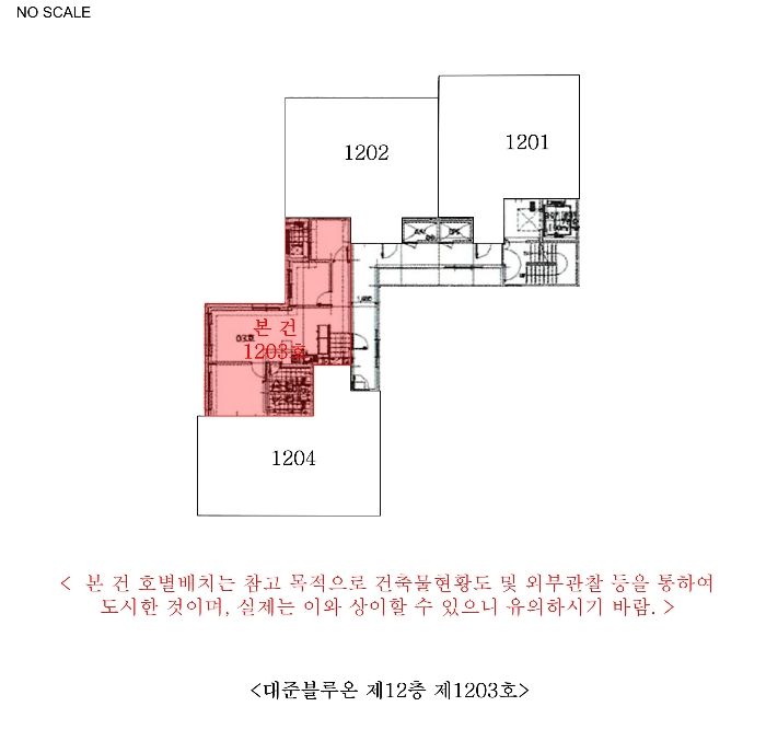 물건 사진 9
