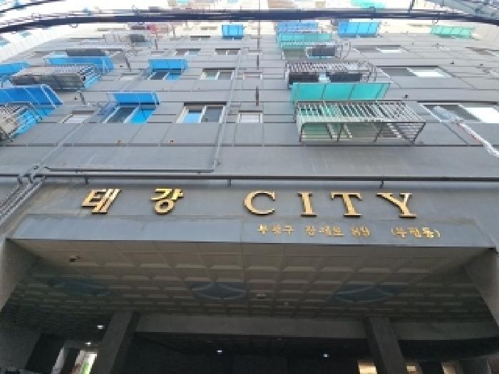 물건 사진 2