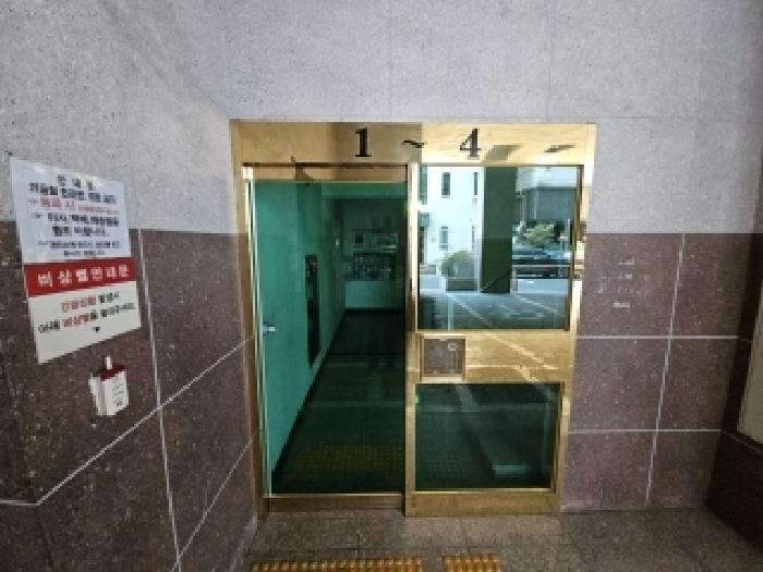 물건 사진 3