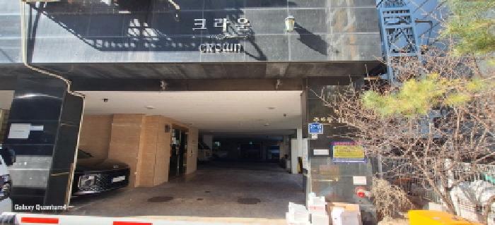 물건 사진 2